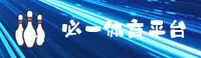 必一体育(BiYiSport)官方网站 - 行业领先的体育数据平台